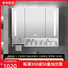 白色不锈钢浴室智能镜柜单独挂墙式卫生间带灯定制毛巾杆抽纸镜箱