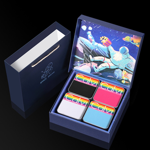 男士内裤平角裤纯棉本命年七夕送男友男朋友礼物老公情人节礼盒