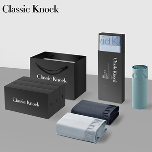 男士内裤男平角纯棉抗菌透气莫代尔薄款男生四角短裤头礼盒装