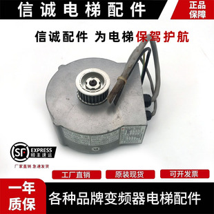 三菱电梯门电机 YTJ031-14 永磁同步电动机 门机马达全新原装