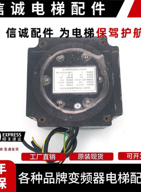 杭州西奥电梯配件 永磁门电动机BM14743 43W BM14794/PMM2.3E现货