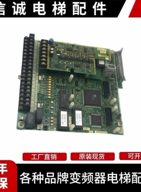 日立 富士变频器5000VG5N主板CPU控制板/EP-3611E-C-Z2/Z5/Z6
