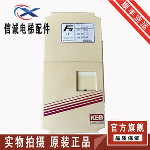 科比F4变频器15.F4.F1G-4I00 11KW/16.F4.F1G-4I00 15KW 14.F4F1G