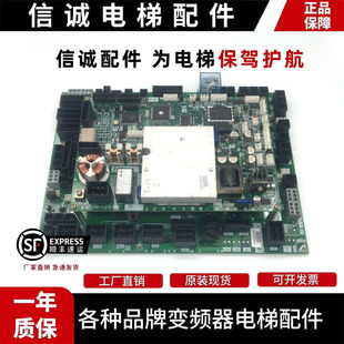 1321B原装 三菱电梯门机板DOR 1231A 1321A 1231B DOR