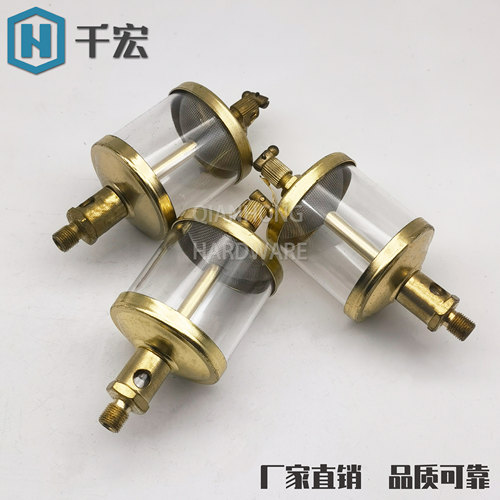 针阀式油杯加油壶台式双层过滤