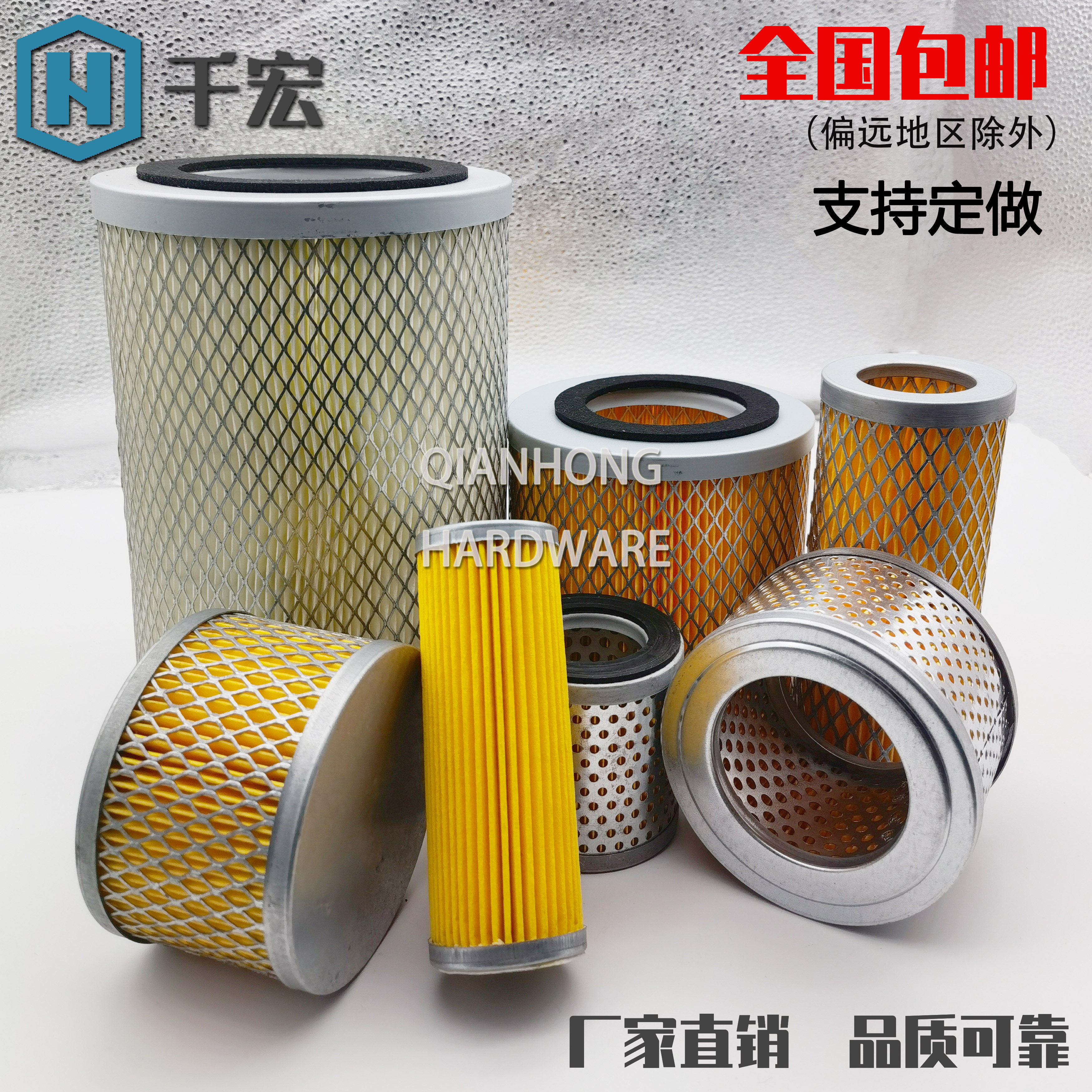 真空泵滤芯空压机粉尘过滤器进气排气气泵镀膜机风机过滤网F004,标准件/零部件/工业耗材,滤芯,淘宝优惠券,粉丝福利购,淘宝优惠卷