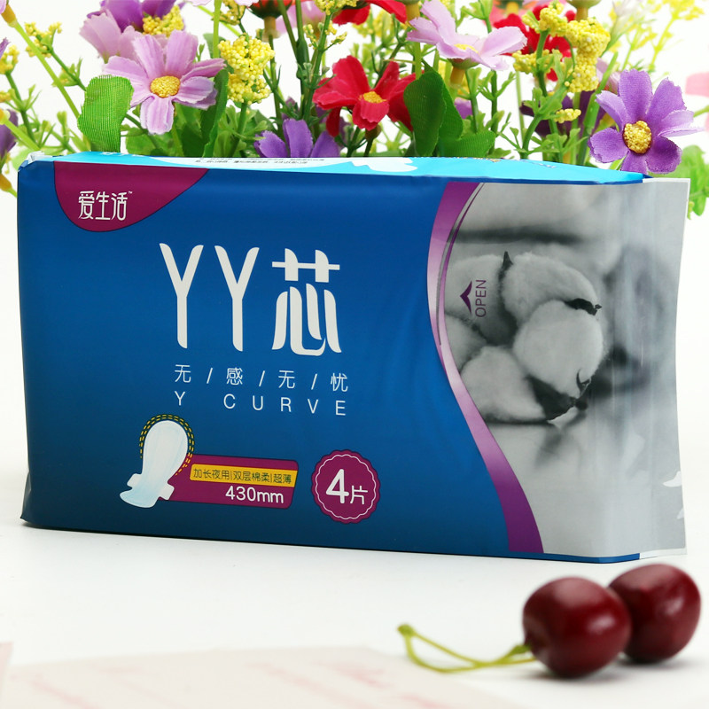 绿叶爱生活yy芯无感无忧加长夜用棉柔卫生巾430mm姨妈巾4片