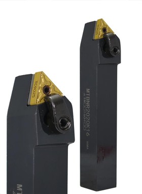 数控外圆车刀杆75度MTBNR/MTBNL1616H16/2020K16/2525M16