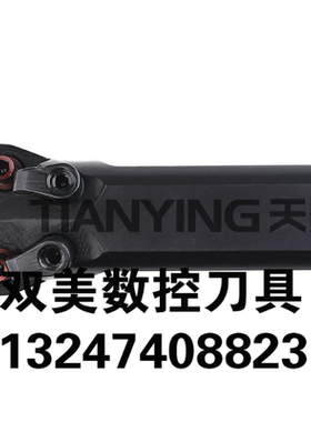 牛头刀杆 双头刀杆WNMG08 S25/S32/S40/-WN08/R/L