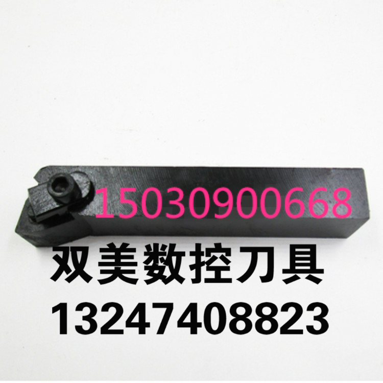 株洲钻石普通车床机夹刀杆T3K13 T3K16 T3K19 T31605F T31905F/Z