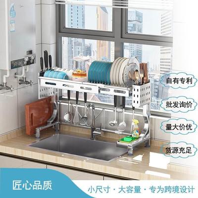 伸缩水槽沥水架小尺寸碗架碗碟筷304不锈钢收纳架双层厨房置物架