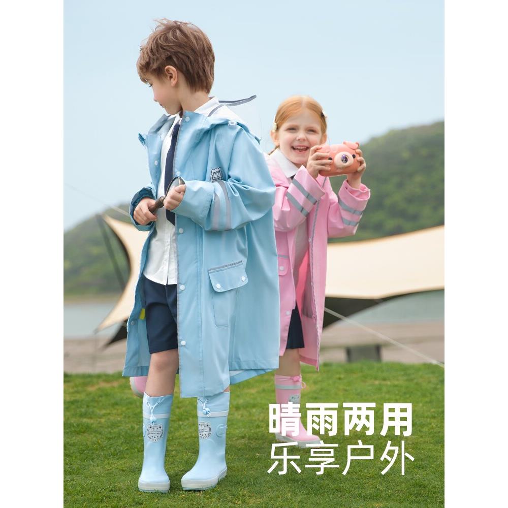 2025新款儿童雨衣男童女童小学生上学衣大童带书包位全身男孩雨披