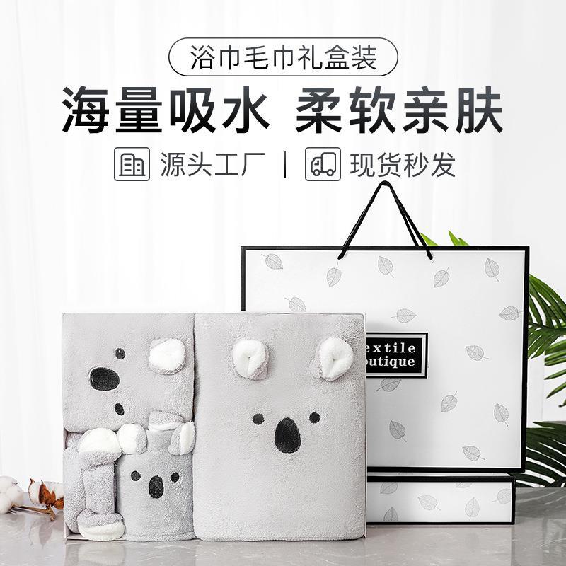 包头发干发帽女可爱头巾的擦超强吸水速干儿童加厚毛巾浴帽干发巾