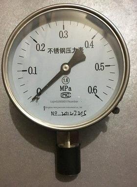 Ytf100不锈钢压力表真空0.6、1、1.6及其他Mpa青岛新精密仪器有限