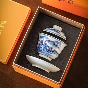 茶碗 手工陶瓷盖碗茶杯大号泡茶三才碗功夫青花斗彩家用单个礼盒装