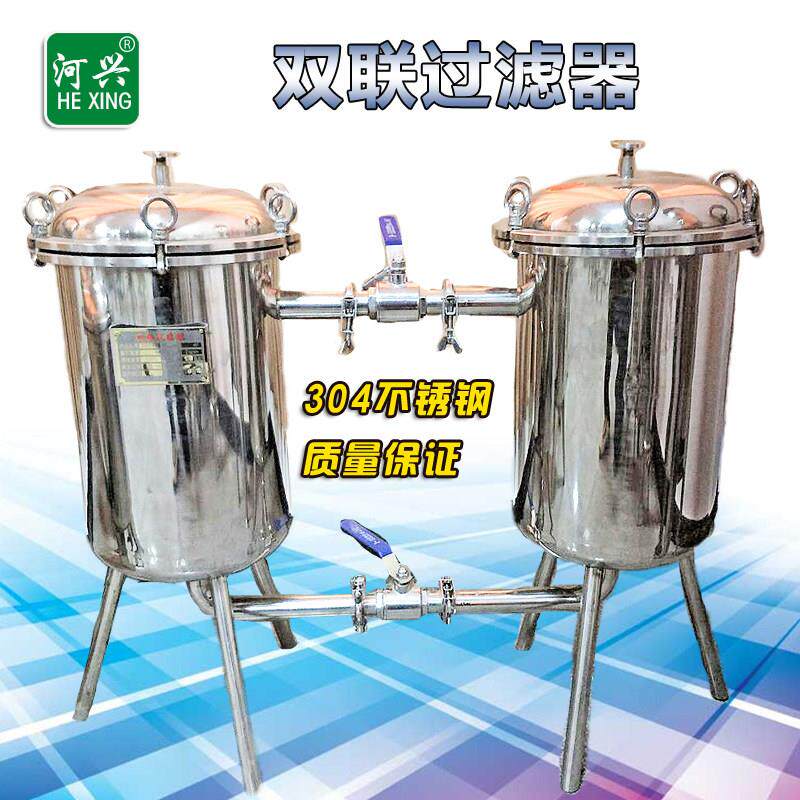 不锈钢双联过滤器糖浆饮料凉茶果汁牛奶豆奶蜂蜜鲜奶过滤网过滤机