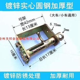 紧绳器 货车焊接紧绳器货车通用捆绑紧绳器 焊接收紧器撬棍 包邮