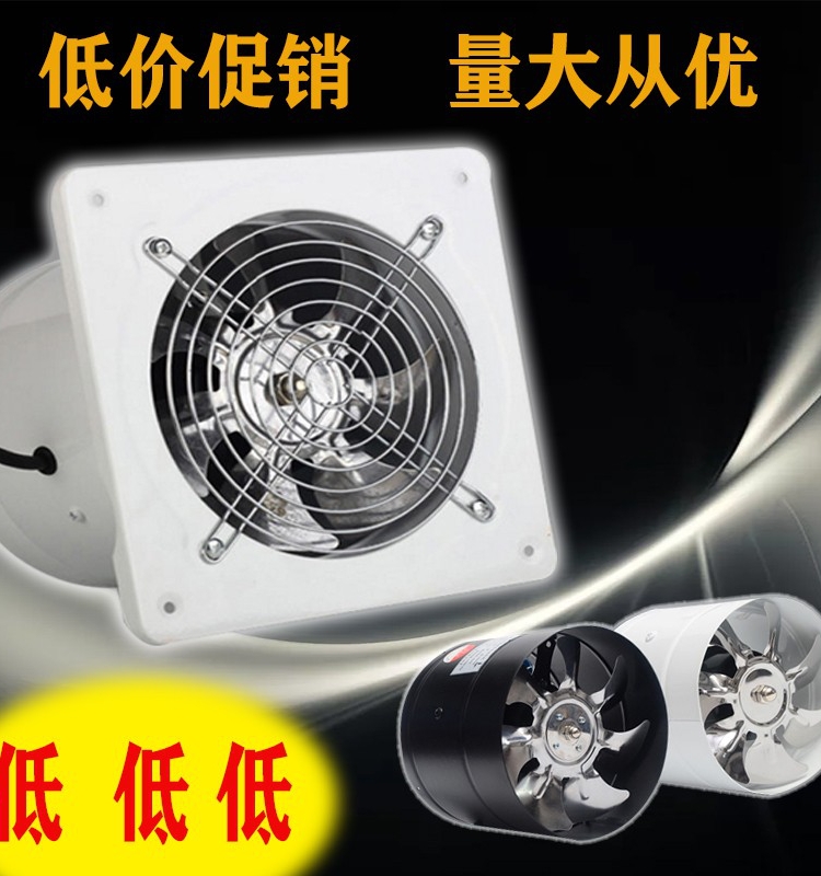 金属圆形方形管道风机换气排风烟扇厨房强力排抽风机音轴流气扇