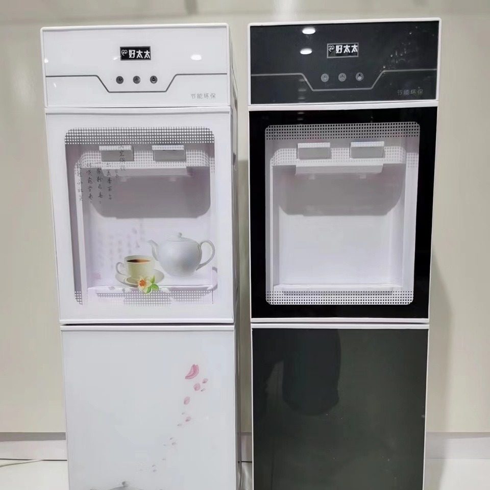 适用於新飞家用饮水机上置水桶立式饮水机礼品台式水桶饮水机净水