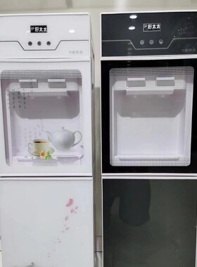 适用於新飞家用饮水机上置水桶立式饮水机礼品台式水桶饮水机净水