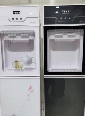 适用於新飞家用饮水机上置水桶立式饮水机礼品台式水桶饮水机净水