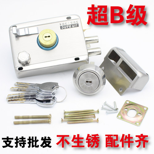 老式防撬外装门锁包邮