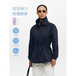 一顶索罗纳中长风衣妇女 秋天小腰纤细拉炼通勤夹克上衣