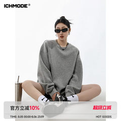 ICH MODE 美式圆领灰色厚棉T女春季新款宽松慵懒纯色套头外套上衣