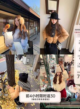 aaaaxbbb 雪山伊娃 多种穿法新国标90白鸭绒羽绒服可拆卸短款外套