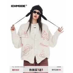 ICH MODE 美式覆古圣诞针织毛衣开衫女2025新款秋冬休闲毛衣外套