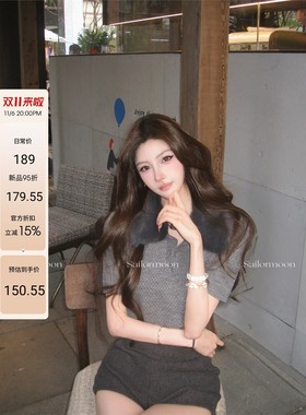 11.6/20点【元英美学】*fen*d可拆卸彷水貂毛领镂空短袖针织衫女