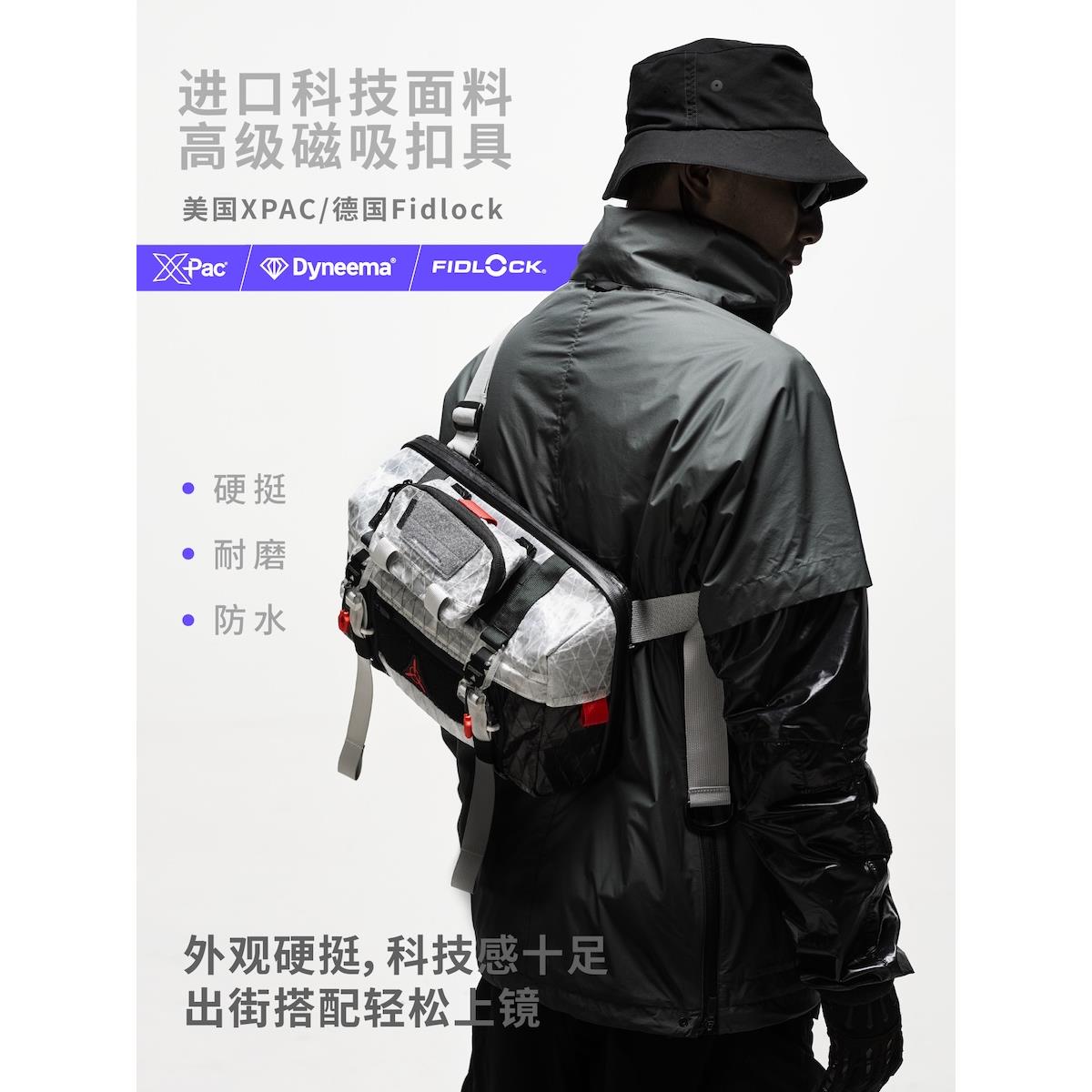FOXBAT 3代 机能通勤单肩斜挎相机包潮男路亚腰包