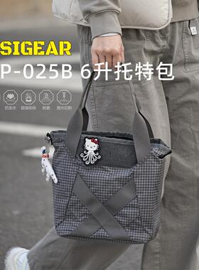 【PSIGEAR】RP-025B 6升托特包 RP025B