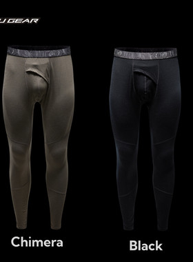 C.A.R.S L1B 抗静电包芯混纺Merino羊毛核心打底长裤