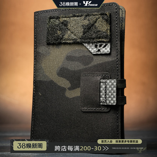 黄标 笔记本皮 RP005 005