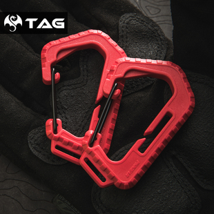 快拆快取D扣 快挂D扣 PSIGEAR PK52040 TAG