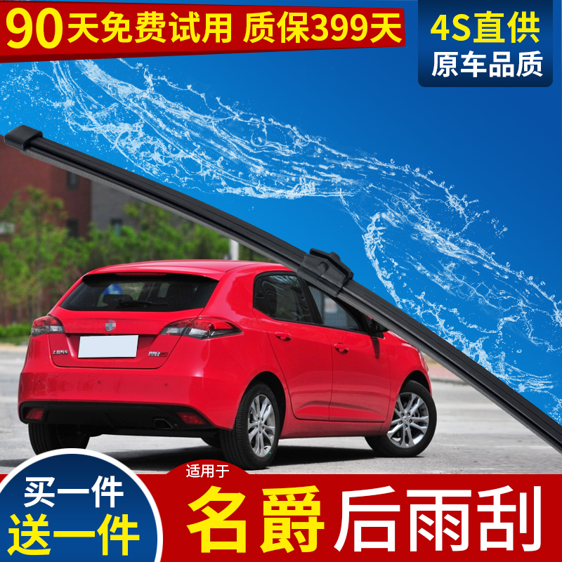 15年老品牌 厂家直营 专车专用 高清静音