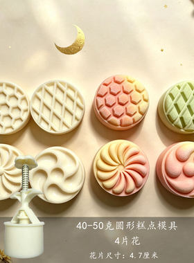 原料ABS，新颖效果好