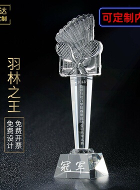 奖浴室室外酒柜其他家其他/other