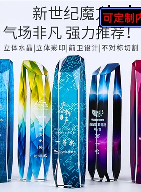 牌浴室室外酒柜其他家其他/other