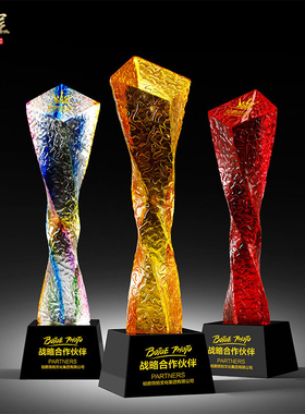 高档创意彩色酸洗水晶奖杯定制公司年会优秀员工团队冠军定做刻字
