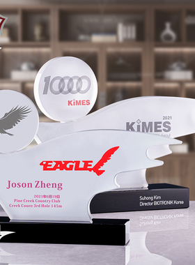 奖杯定制K9水晶奖杯创意毕业退休荣誉纪念 single高尔夫奖杯eagle