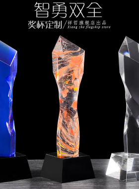 斜面创意水晶奖杯定制奖牌授权牌水晶奖杯定做纪念品奖杯制作