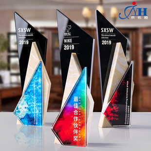 大理石彩色水晶奖杯定制创意刻字设计师奖牌年会颁奖礼品制作