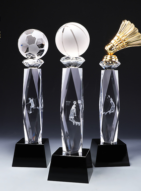 水晶奖杯定制运动会体育比赛足球篮球奖杯羽毛球乒乓球学生田径场