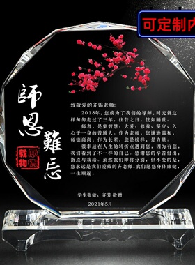 牌浴室室外酒柜其他家其他/other