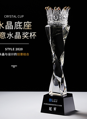 创意水晶皇冠奖杯公司企业员工年终季度颁奖定制活动比赛冠军奖牌