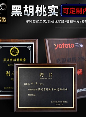 牌浴室室外酒柜其他家其他/other
