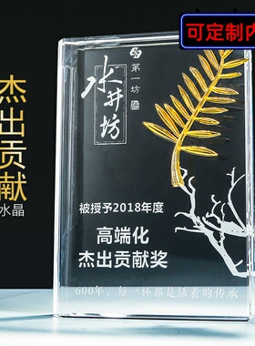 牌浴室室外酒柜其他家其他/other