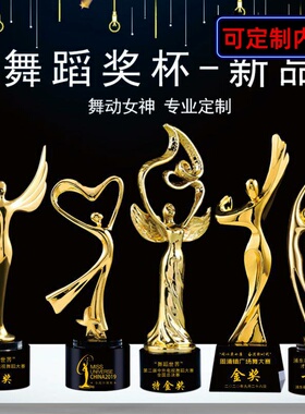 舞浴室室外酒柜其他家其他/other